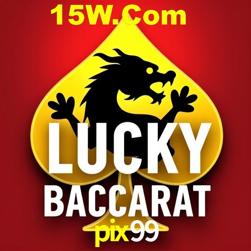 Account Benefits pix99